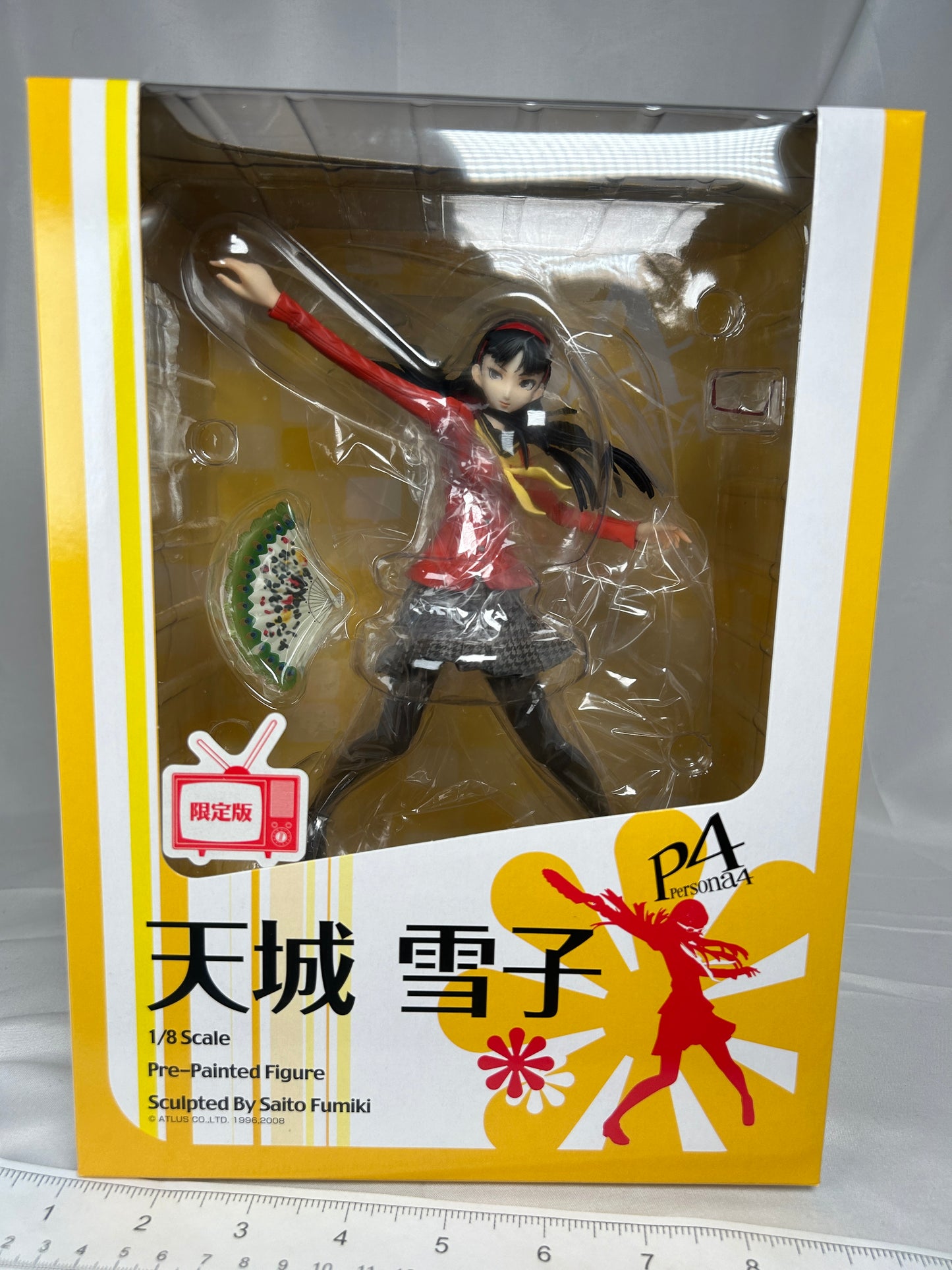 Limited Edition Yukiko Amagi 1/8 Scale Figure Alter Persona 4 2008