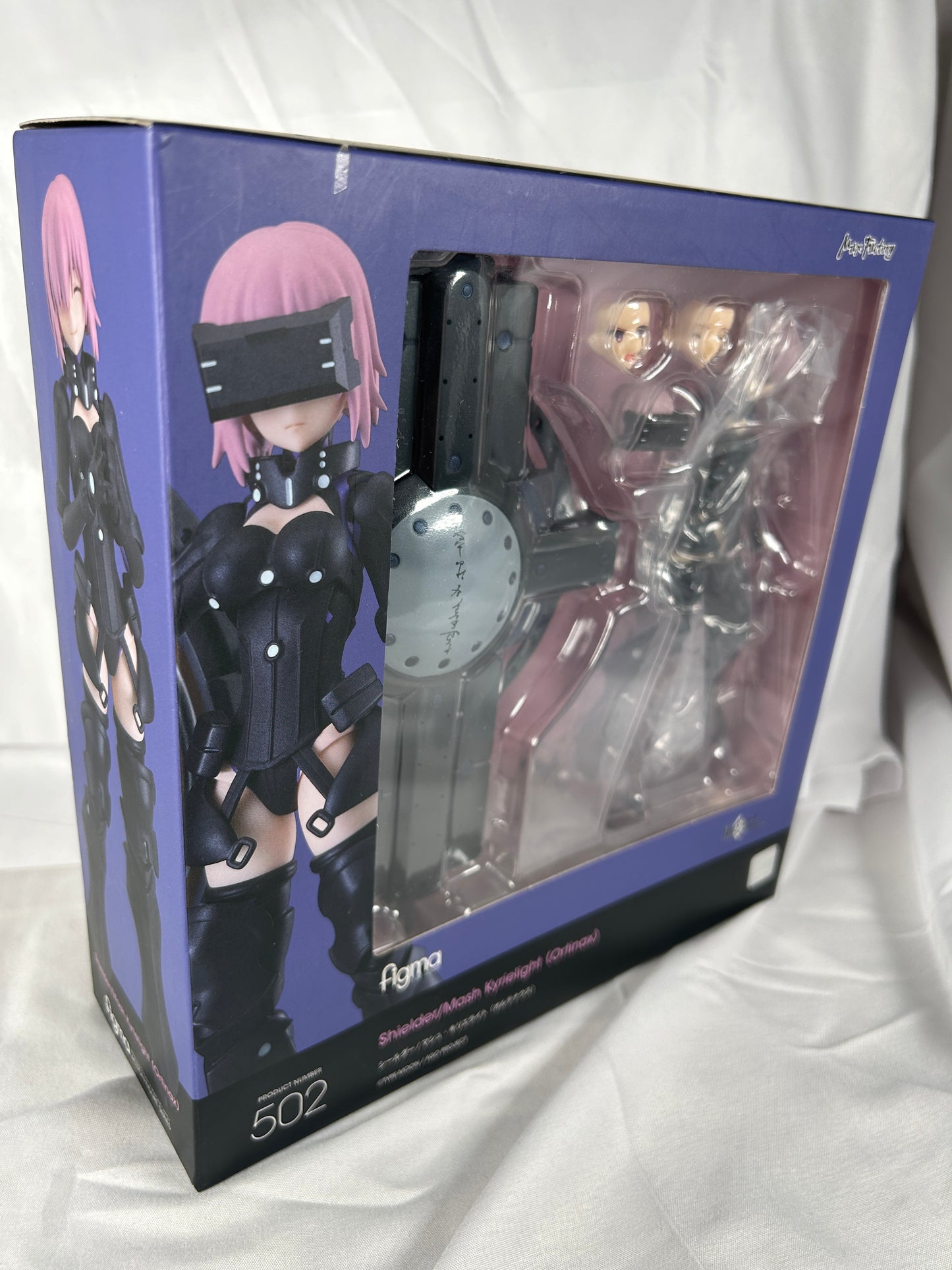 Mash Kyrielight figma 502 Figure Fate Grand Order Goodsmilecompany