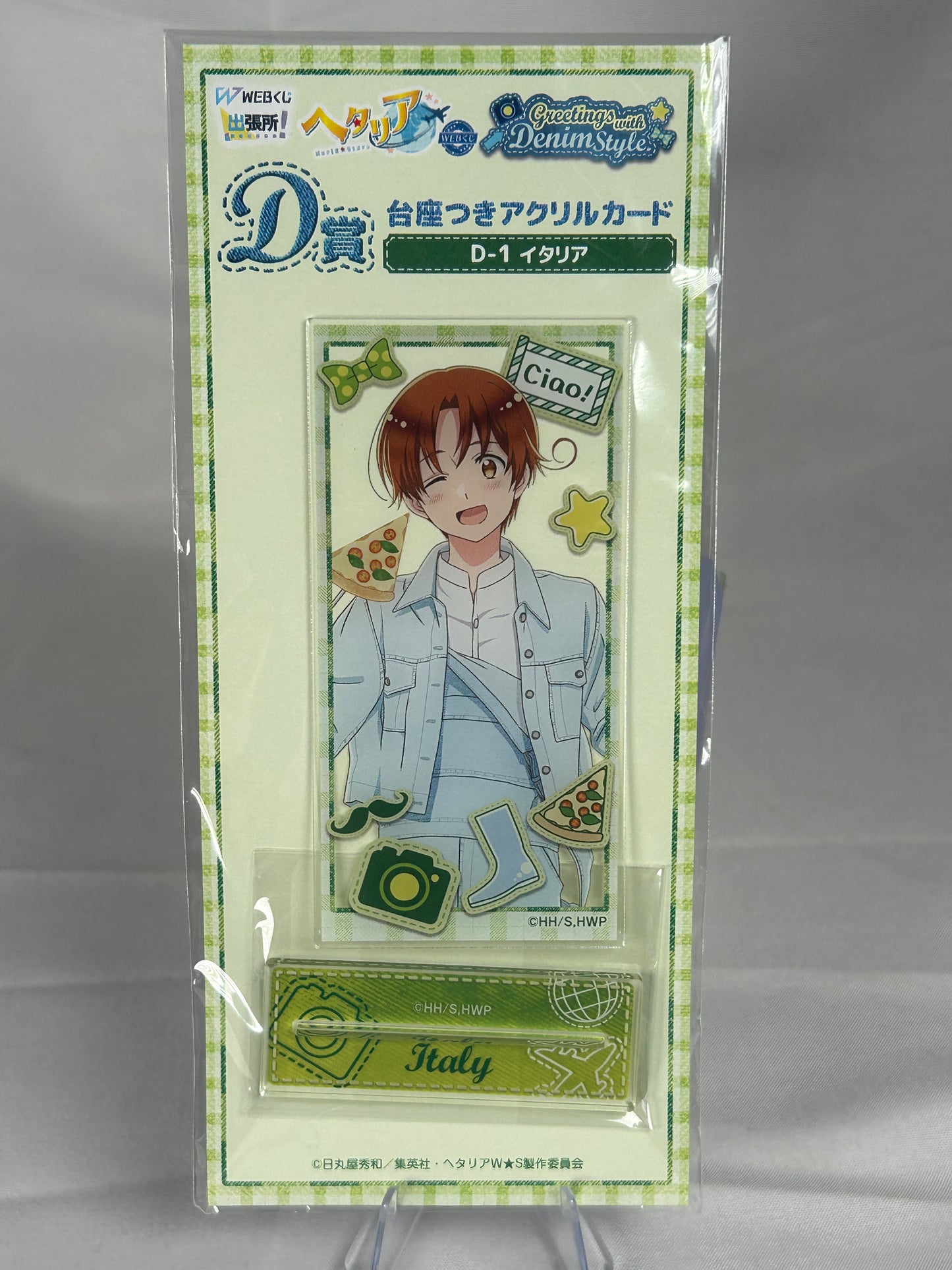 Italy Acrylic Stand Greetings With Denim Hetalia World Stars WEB Lottery