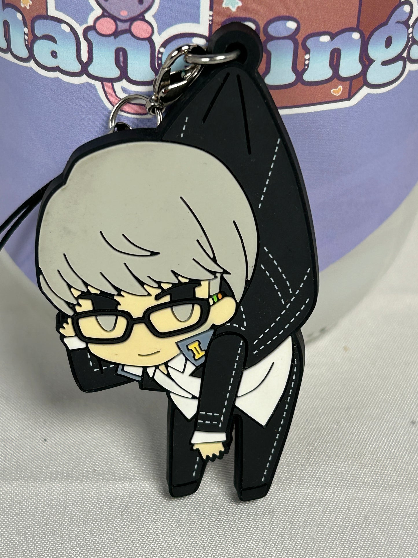 Yu Narukami Hanging Rubber Keychain Persona 4 The Golden Animation