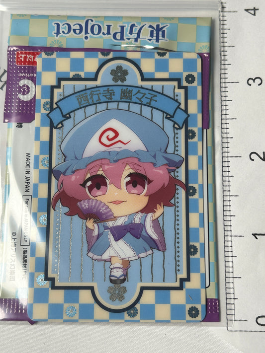 Chibi Yuyuko Saigyouji Illustration Card NIC Touhou Project