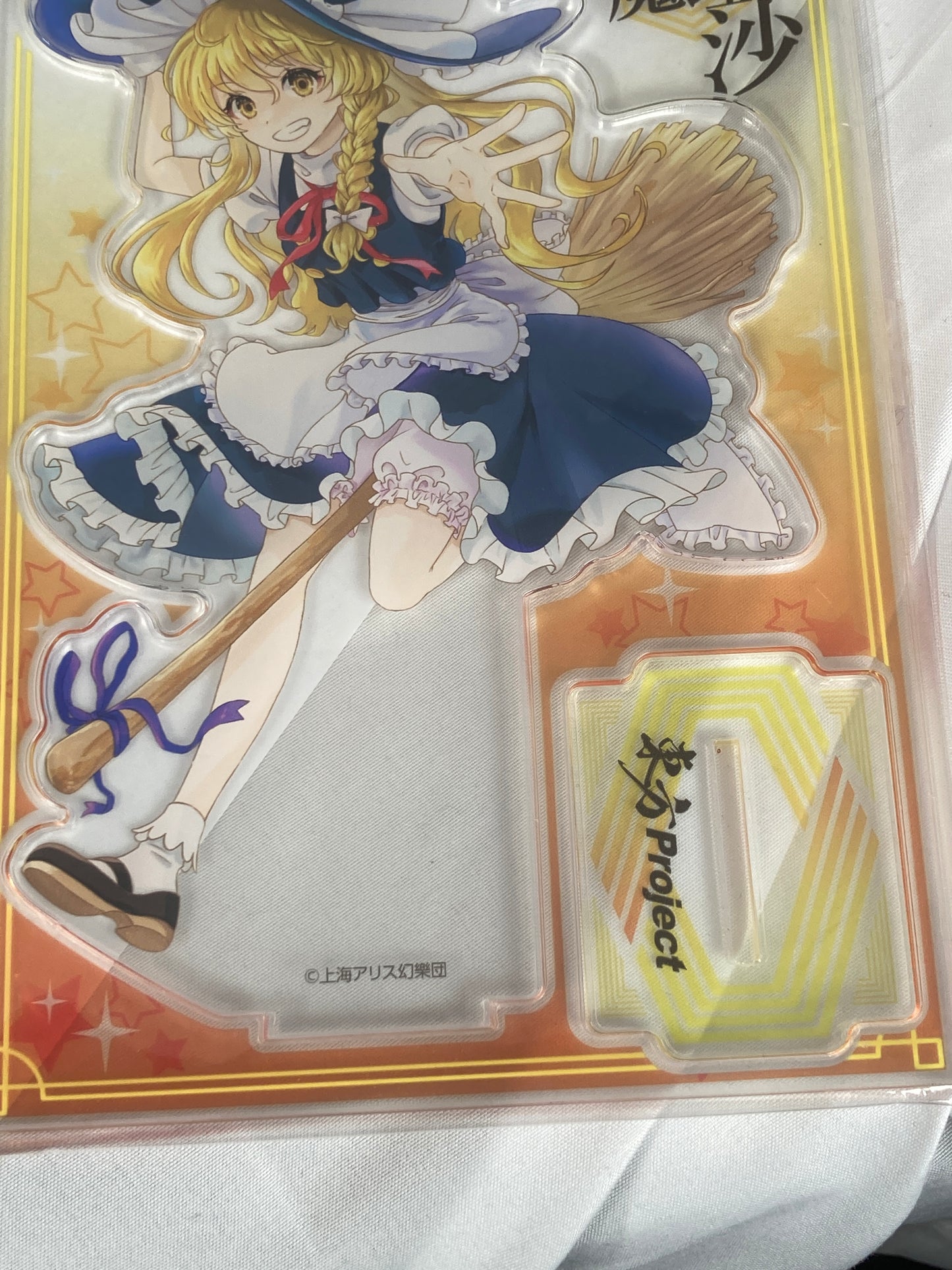 Licensed Marisa Kirisame Large Acrylic Stand Daiso Touhou Project