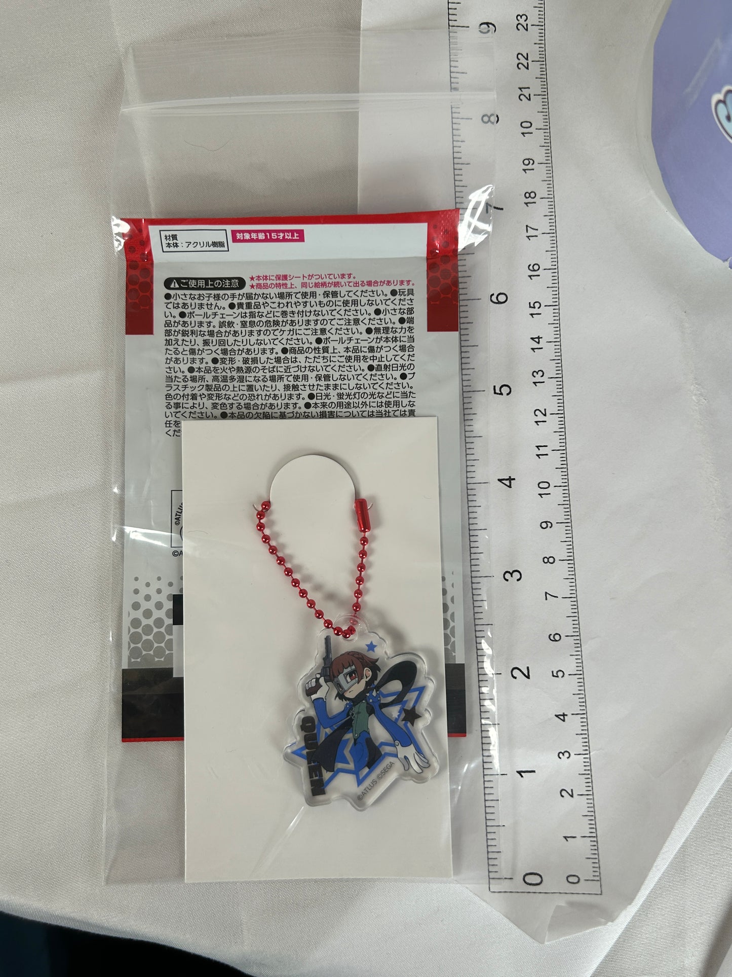 Makoto Niijima Queen Acrylic Keychain Persona 5 Tactica
