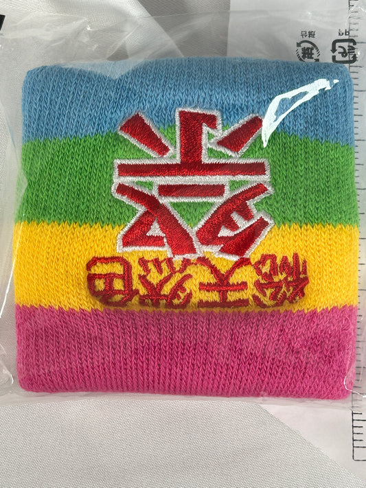 Milky Holmes Full Color Festival Rainbow Wristband