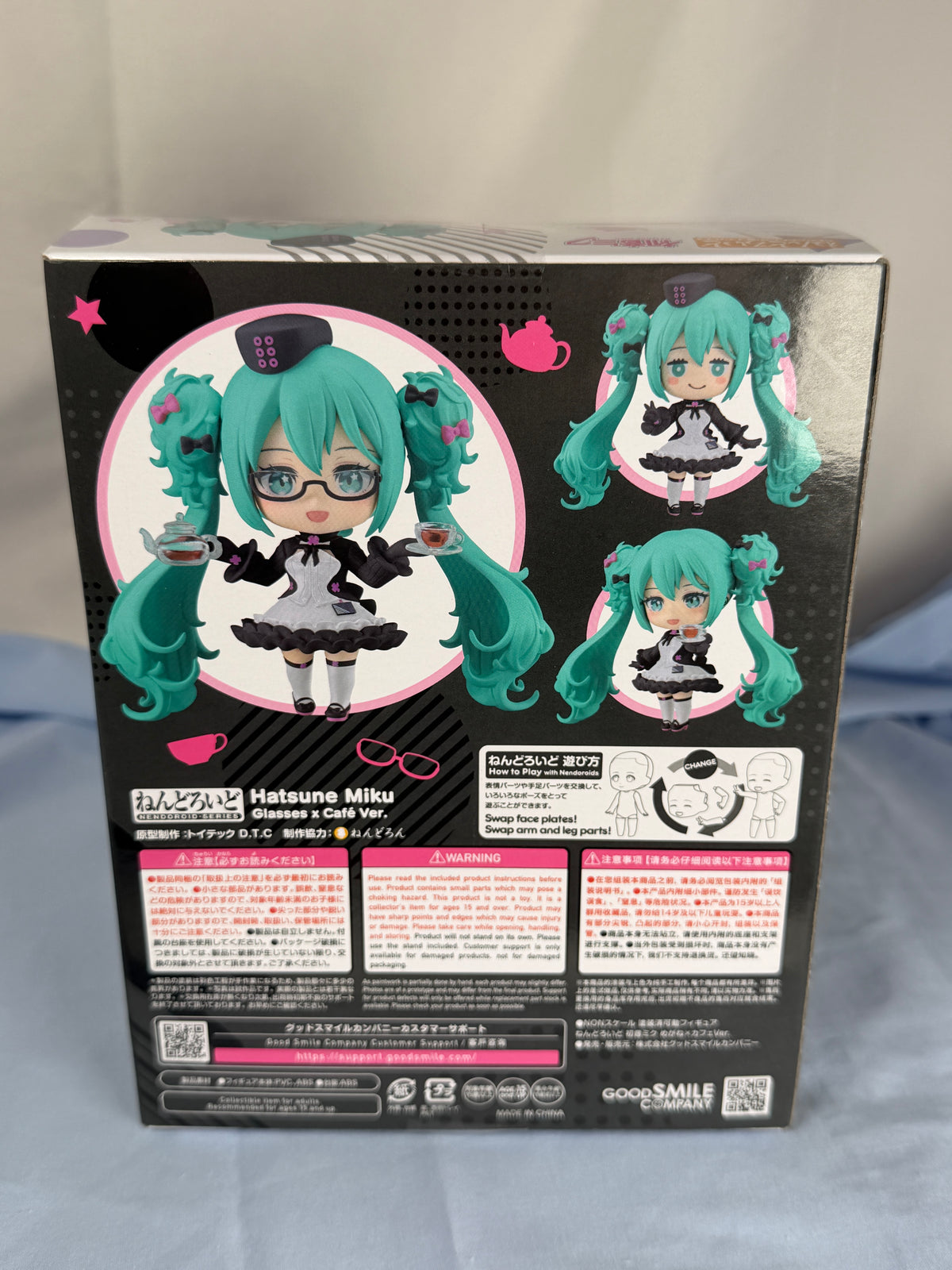 Hatsune Miku Glasses x Café Another Color Nendoroid Figure 2775-a Vocaloid