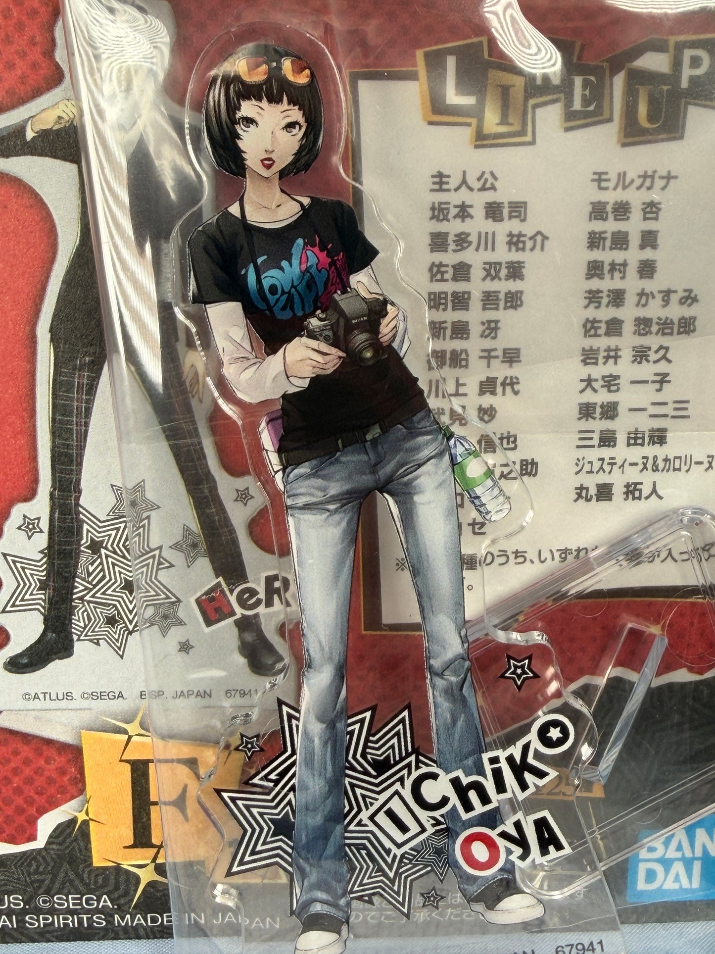 Ichiko Oya Acrylic Stand Persona 5 Royal Lottery Ichiban Kuji