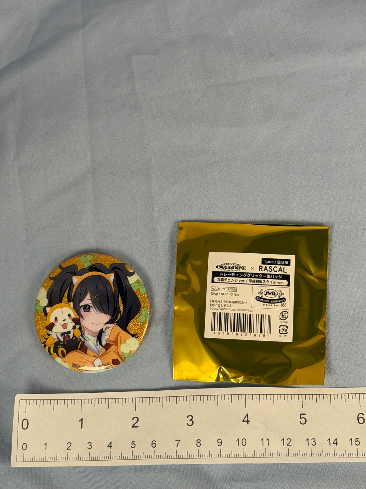 Ame-chan Rascal Headshot Glitter Can Badge Pin Needy Streamer Overload GiGo