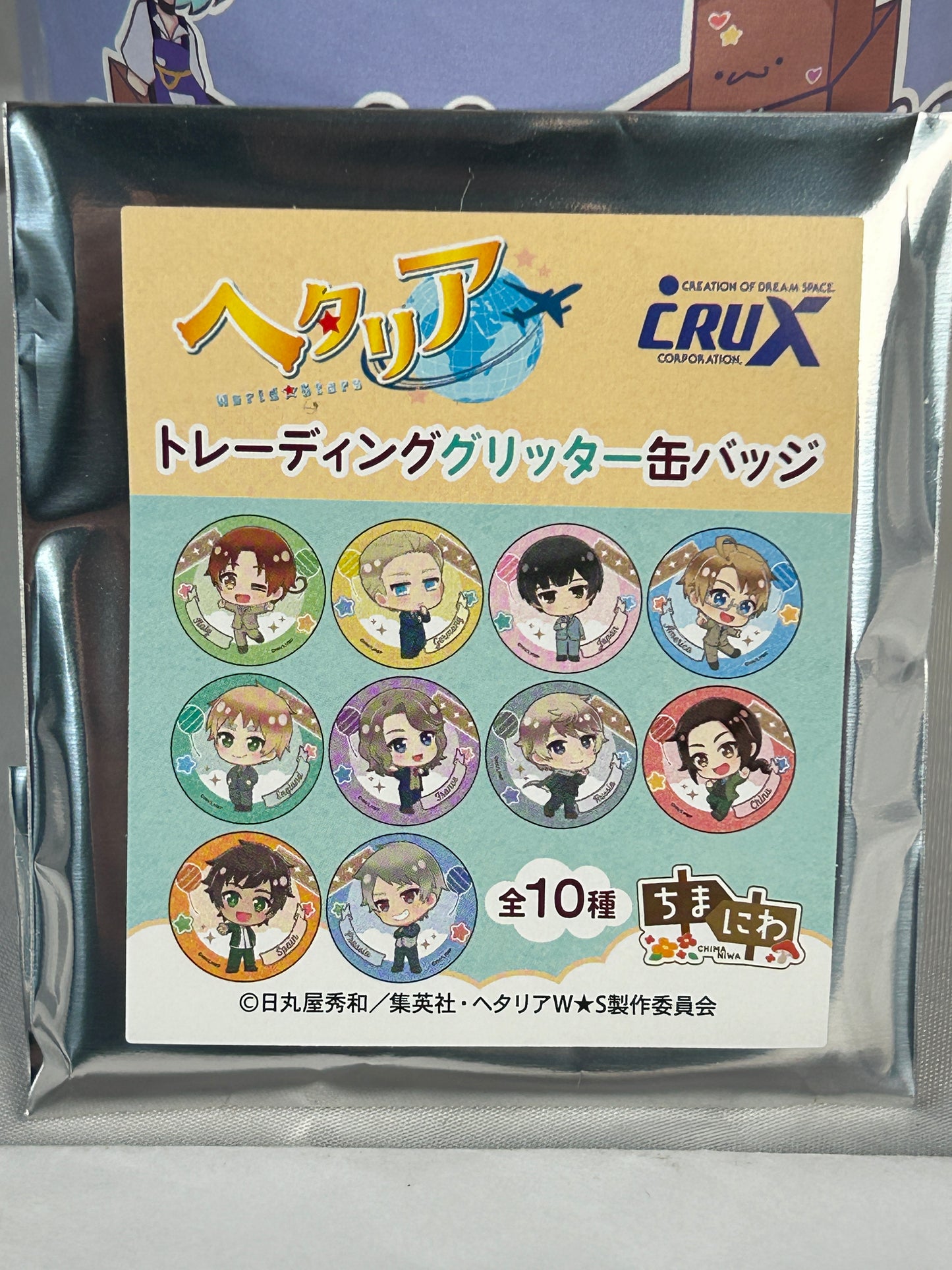 America Glitter Button Badge Hetalia World Stars Crux