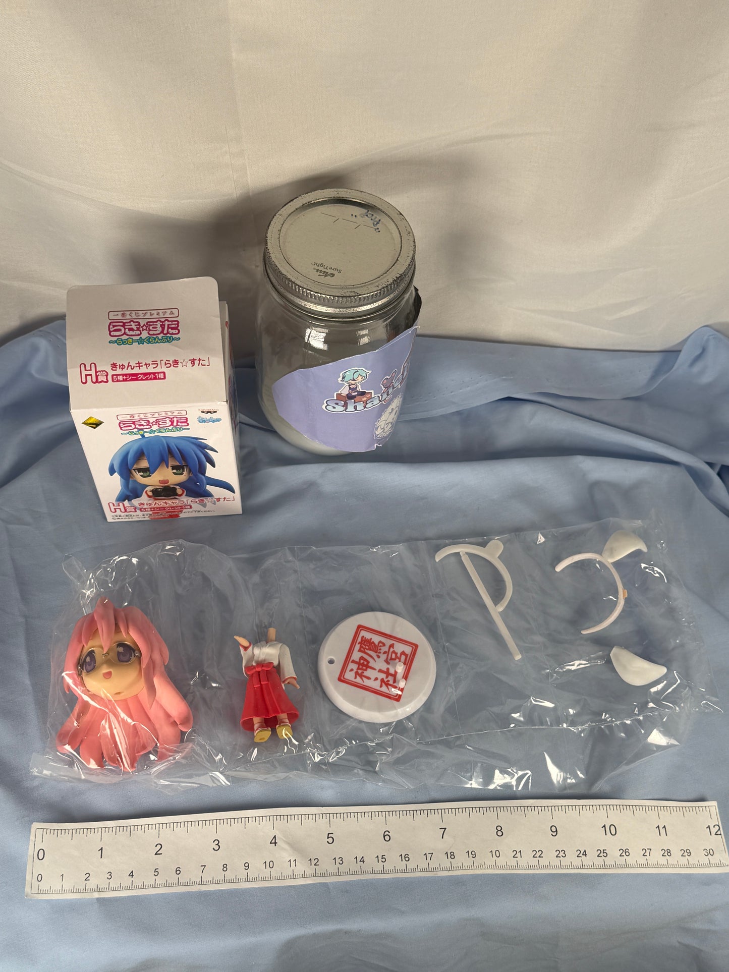 Miyuki Takara Prize Figure Lucky Star Grand Prix Ichiban Kuji H Prize