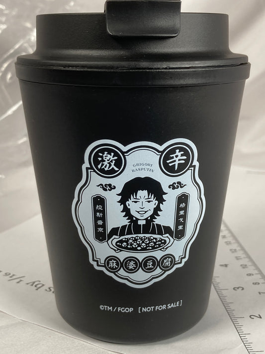 Grigori Rasputin Kirei Kotomine Plastic Bamboo Fiber Mug Fate Grand Order