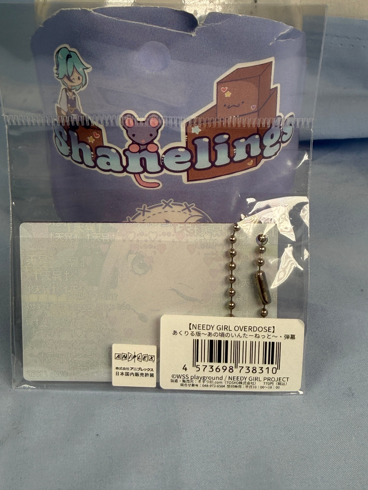 KAngel Livestream Acrylic Keychain Needy Girl Overdose Anime Scene