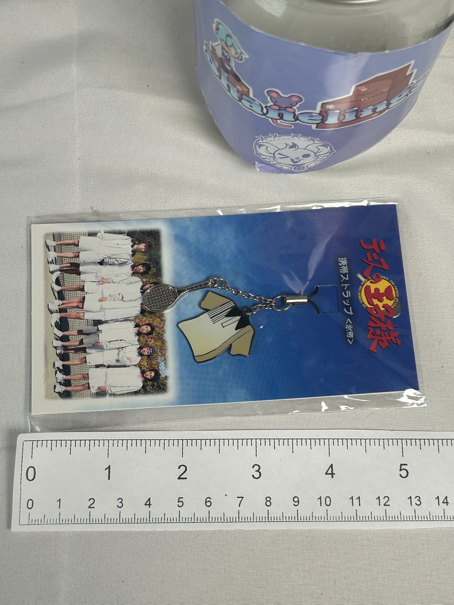 The Prince of Tennis Hyotei Uniform Metal Keychain Live Action