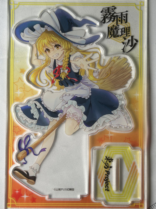Licensed Marisa Kirisame Large Acrylic Stand Daiso Touhou Project