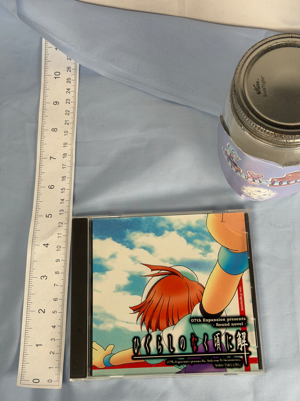 Higurashi Kai Matsuribayashi-hen Arc 8 CD ROM Sound Novel When They Cry 2006 JP