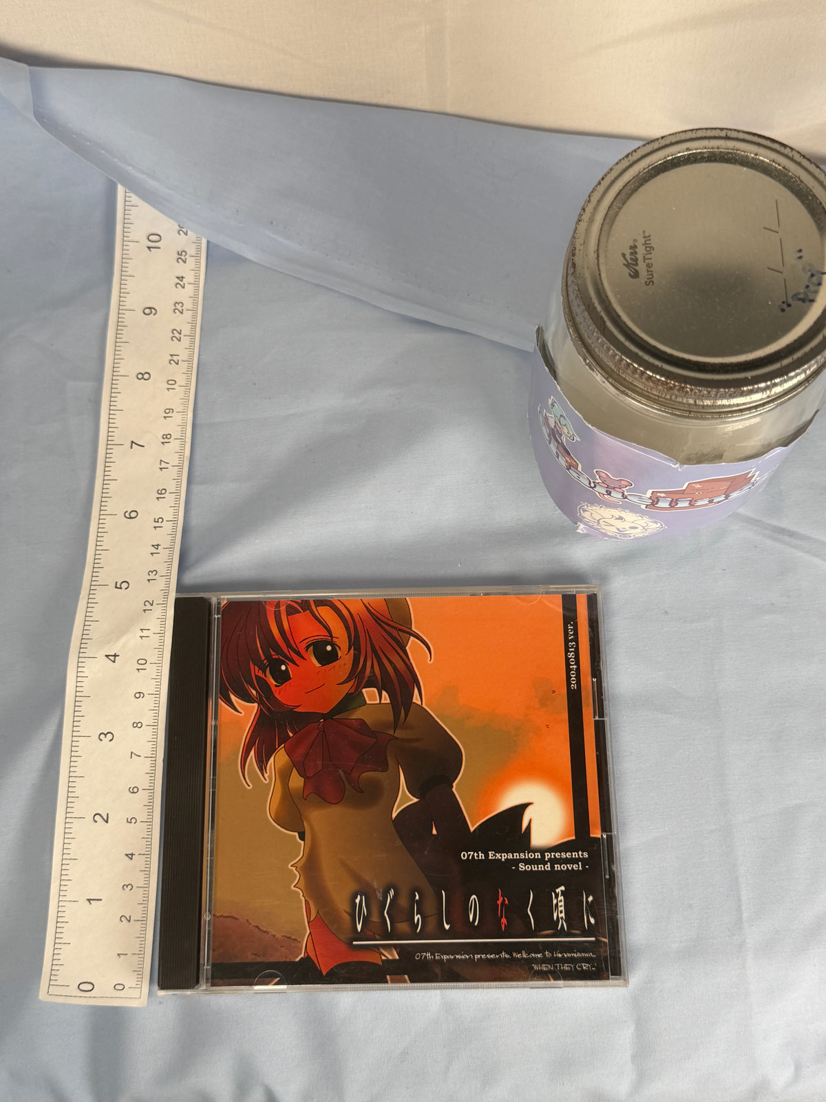 Higurashi Himatsubashi-hen Arc 4 CD ROM Sound Novel When They Cry 2004 JP