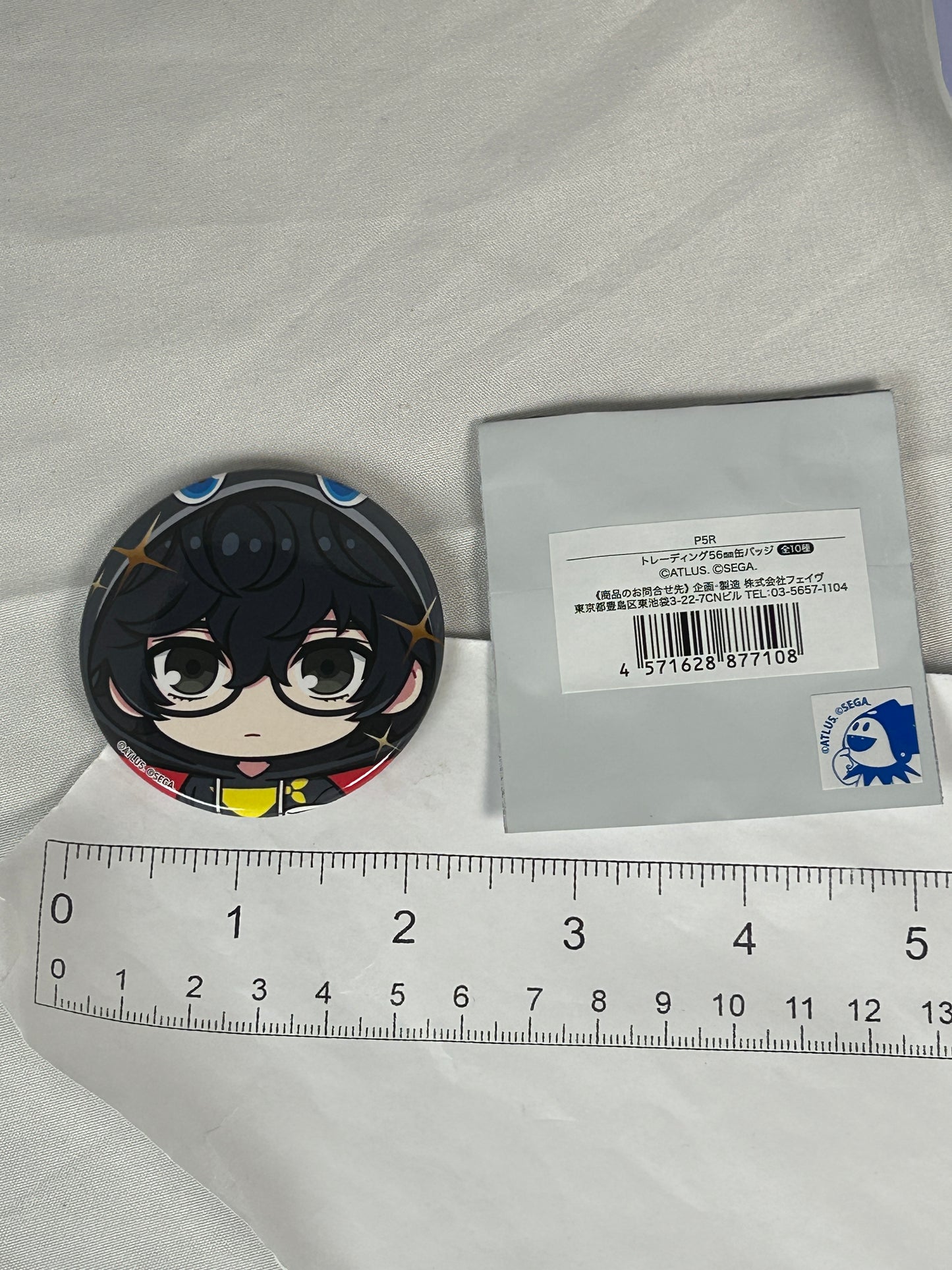 Ren Amamiya Joker Trading Badge Amocafe Persona 5 Royal