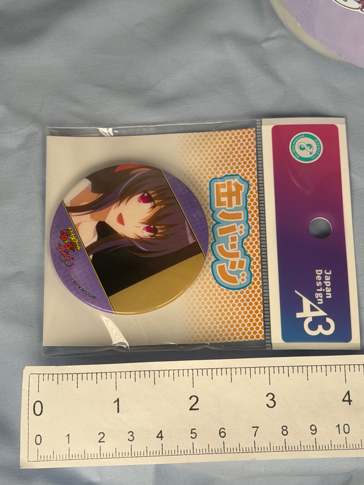 Akane Himejima Talking Badge High School DxD HERO eeo Lottery