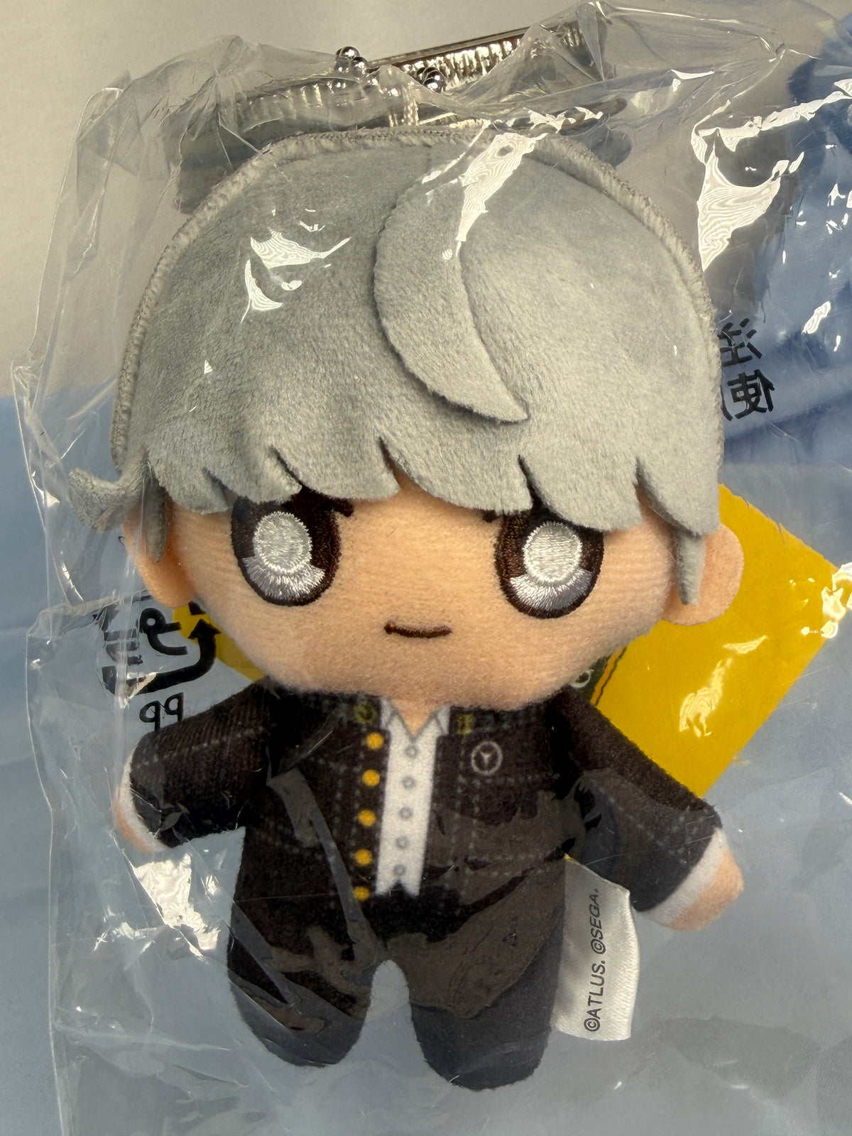 Yu Narukami Plush Keychain Persona 4 The Golden SEGA