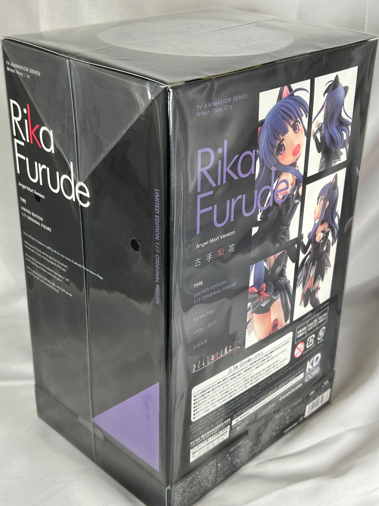 Rika Furude Angel Mort Higurashi When They Cry Gou