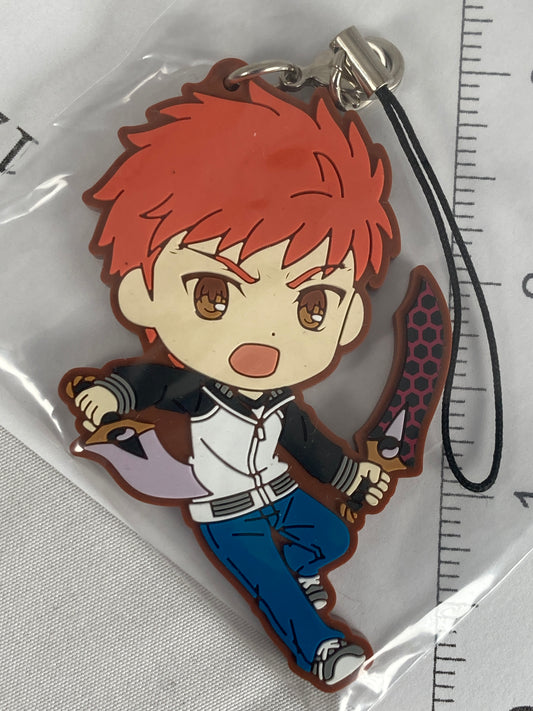 Shirou Emiya Rubber Key charm Fate Stay Night Heavens Feel Ichiban Kuji