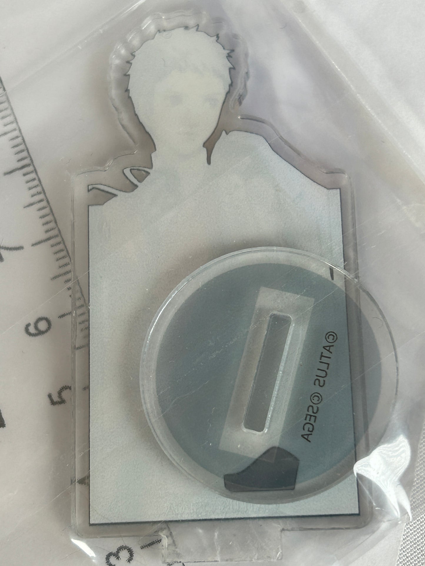 Akihiko Sanada Acrylic Keychain Persona 3 Reload