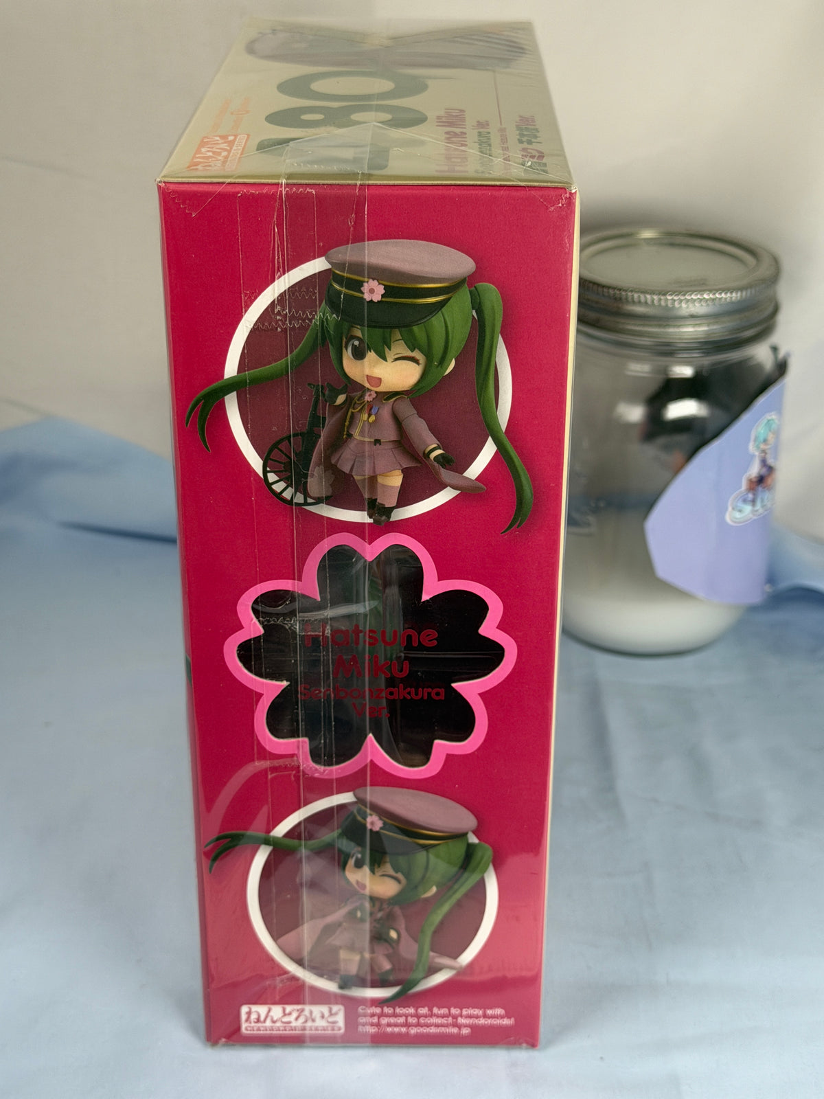 Hatsune Miku Senbonzakura Ver Nendoroid Figure 480 Vocaloid Goodsmile 2015