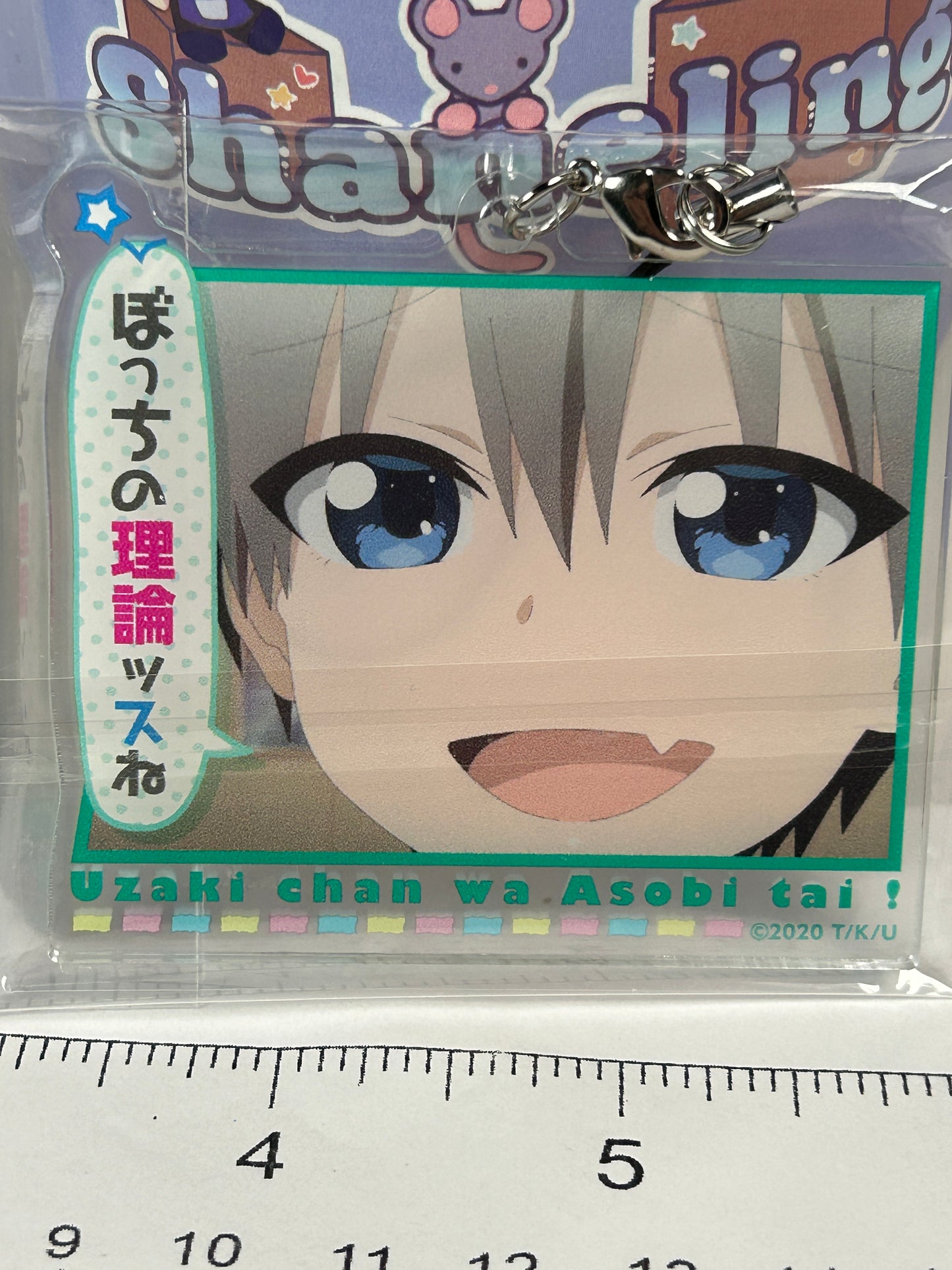 Uzaki Hana Acrylic Keychain Uzaki-chan wa Asobitai! That’s My Theory