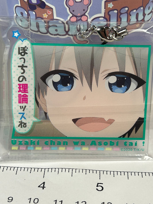 Uzaki Hana Acrylic Keychain Uzaki-chan wa Asobitai! That’s My Theory