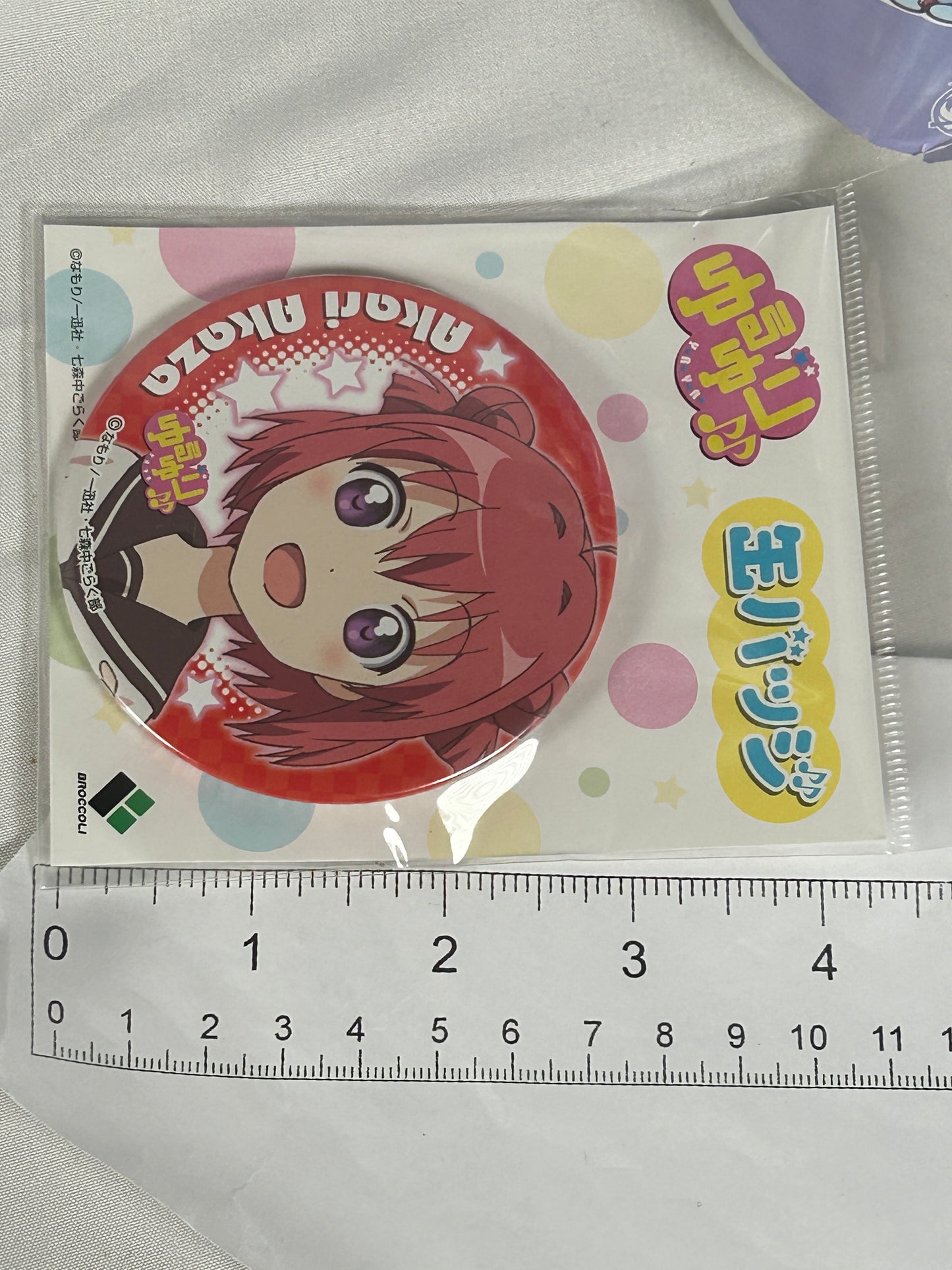 Akiari Akaza Can Badge Yuru Yuri Broccoli 2012