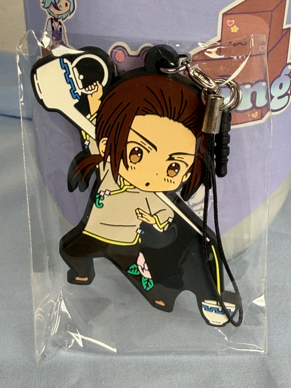 China Rubber Strap Keychain Hetalia The Beautiful World Vol 1 2015