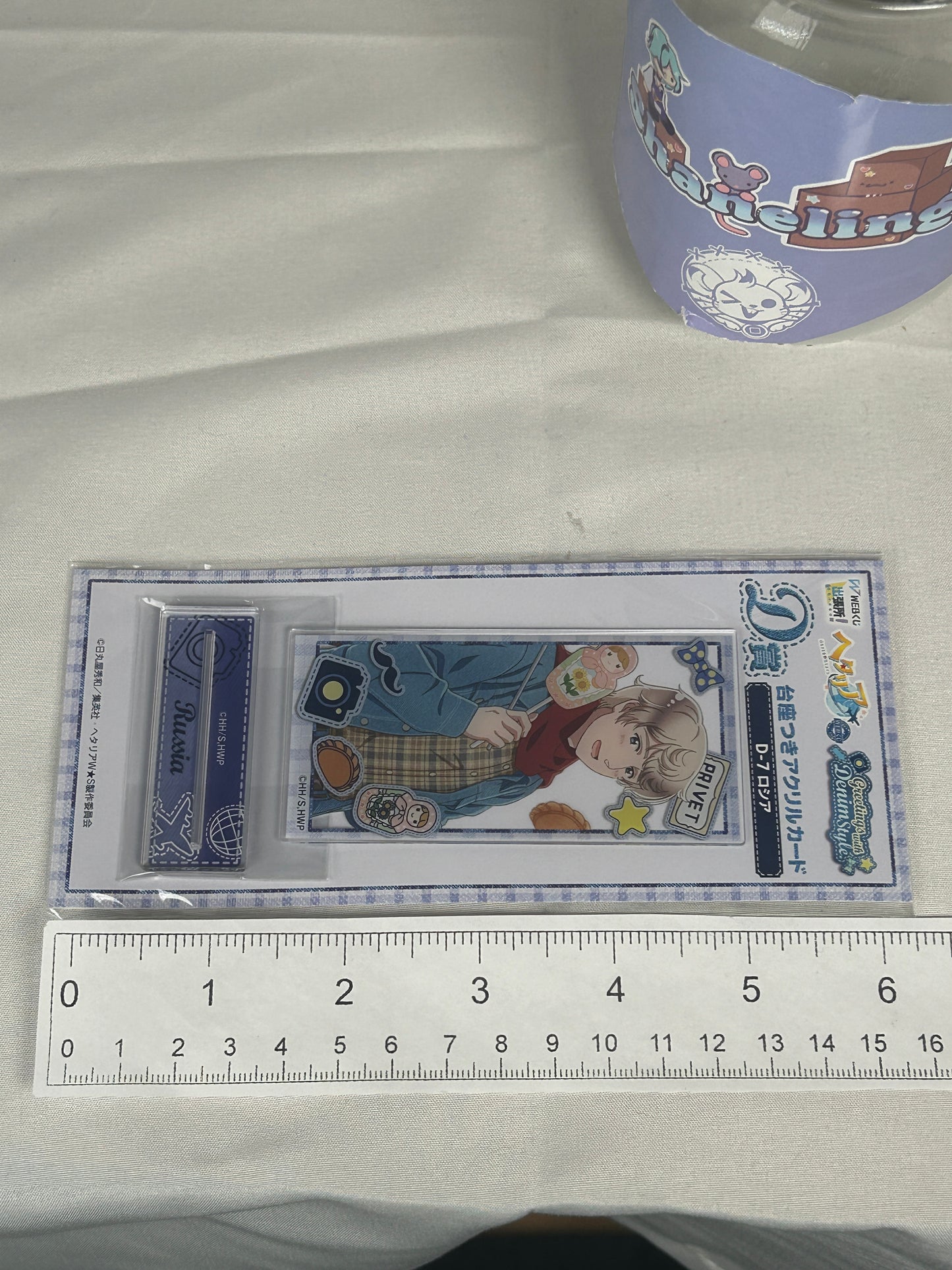 Russia Acrylic Stand Greetings With Denim Style Hetalia World Stars WEB Lottery