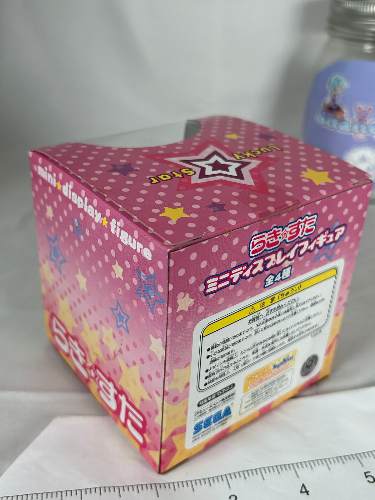 Yui Narumi Mini Display Figure Lucky Star Guhico