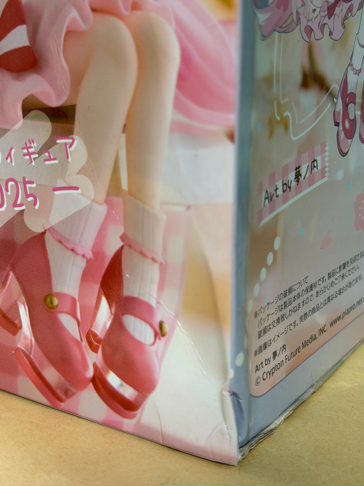 Hatsune Miku Sakura Ver. Noodle Stopper Prize Figure Furyu Vocaloid