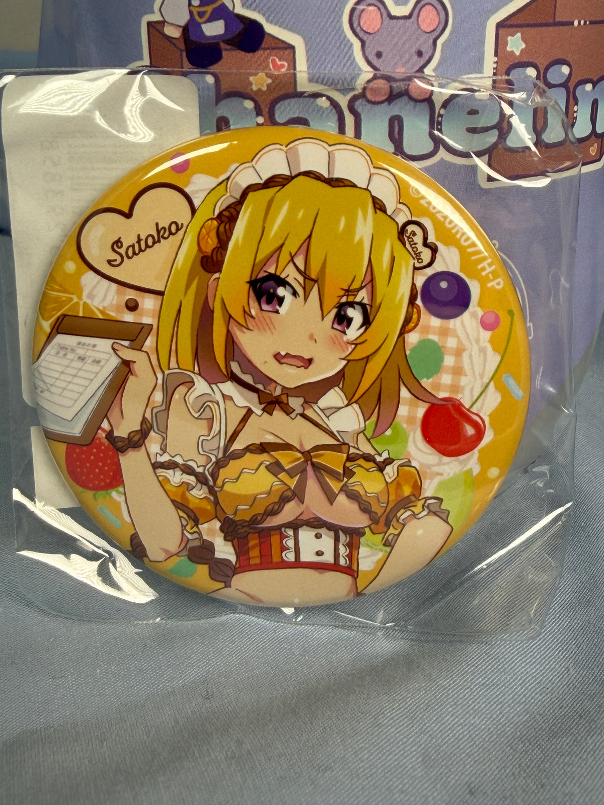 Satoko Hojo Badge Pin Higurashi When They Cry Moe Café Lottery Prize G