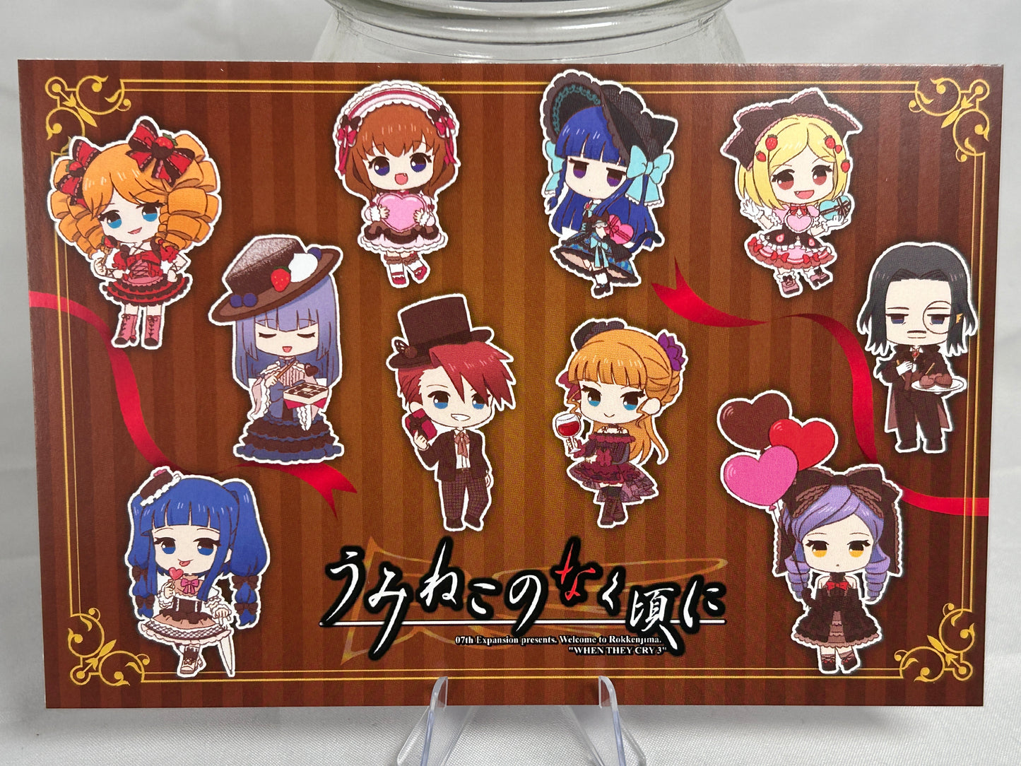 Umineko Chibi Cast Dolche Postcard Umineko When They Cry A3