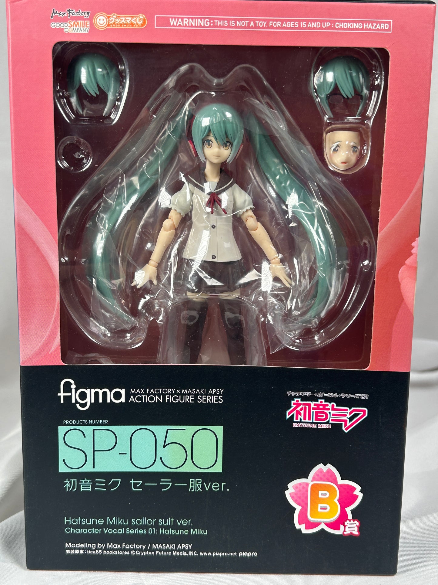 Hatsune Miku Sailor Ver. figma Figure SP-050 Vocaloid Goodsmilecompany