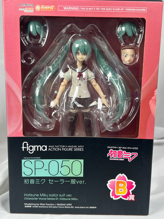 Hatsune Miku Sailor Ver. figma Figure SP-050 Vocaloid Goodsmilecompany