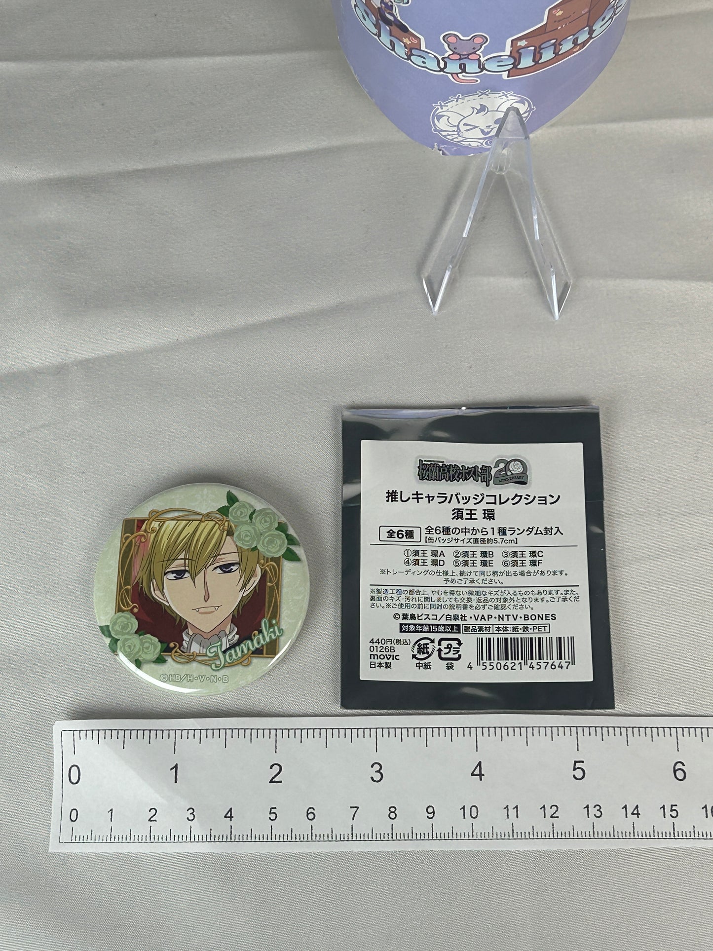Tamaki Suou Vampire Badge Button Ouran Highschool Host Club 20th Anniversary