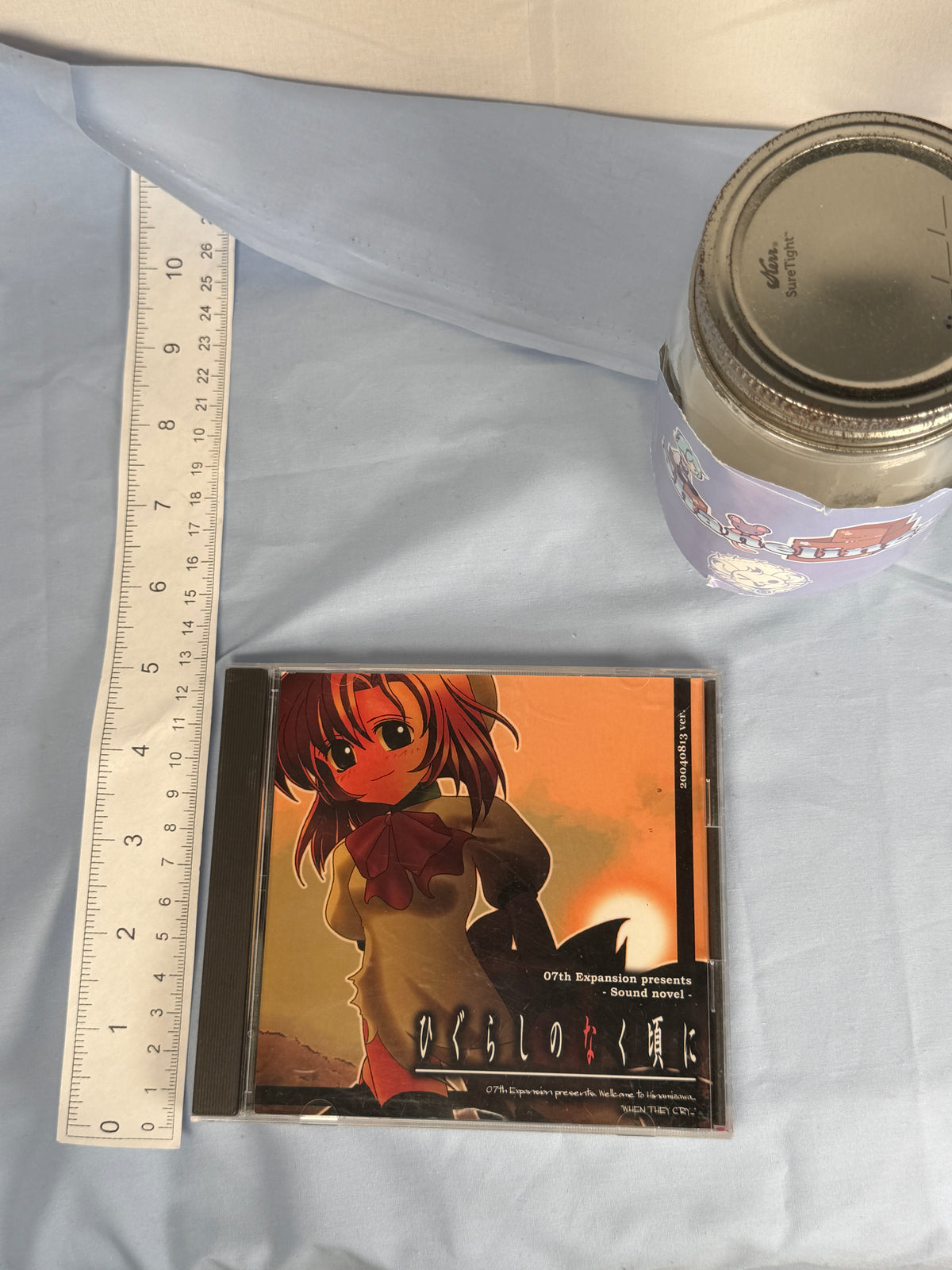 Higurashi Himatsubashi-hen Arc 4 CD ROM Sound Novel When They Cry 2004 JP