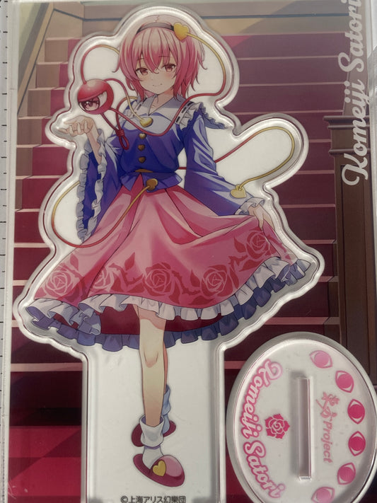 Licensed Komeiji Satori Large Acrylic Stand Touhou Project Friends Co.