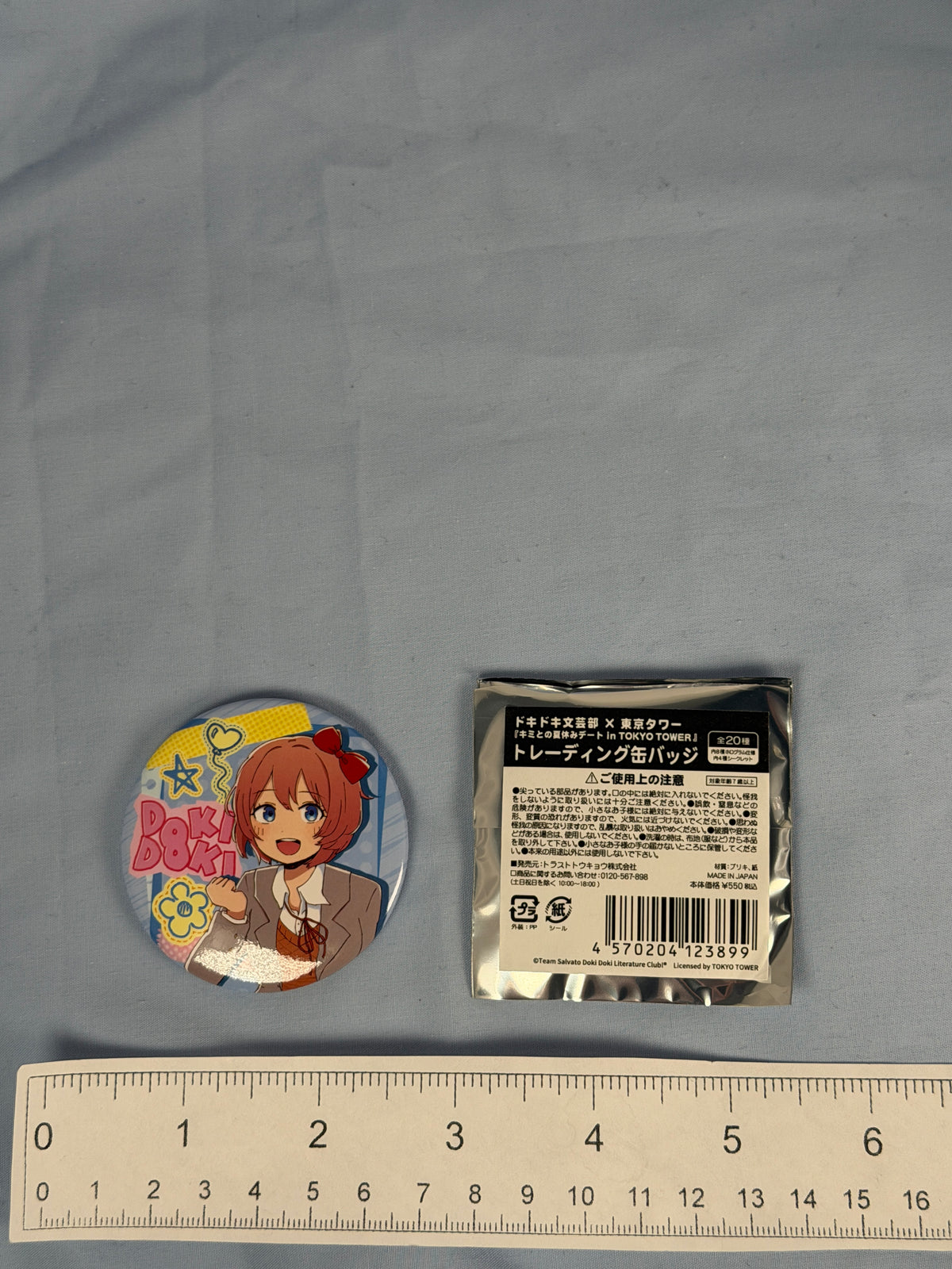 Sayori Iyowa Art Badge Pin Doki Doki Literature Club DDLC x Tokyo Tower