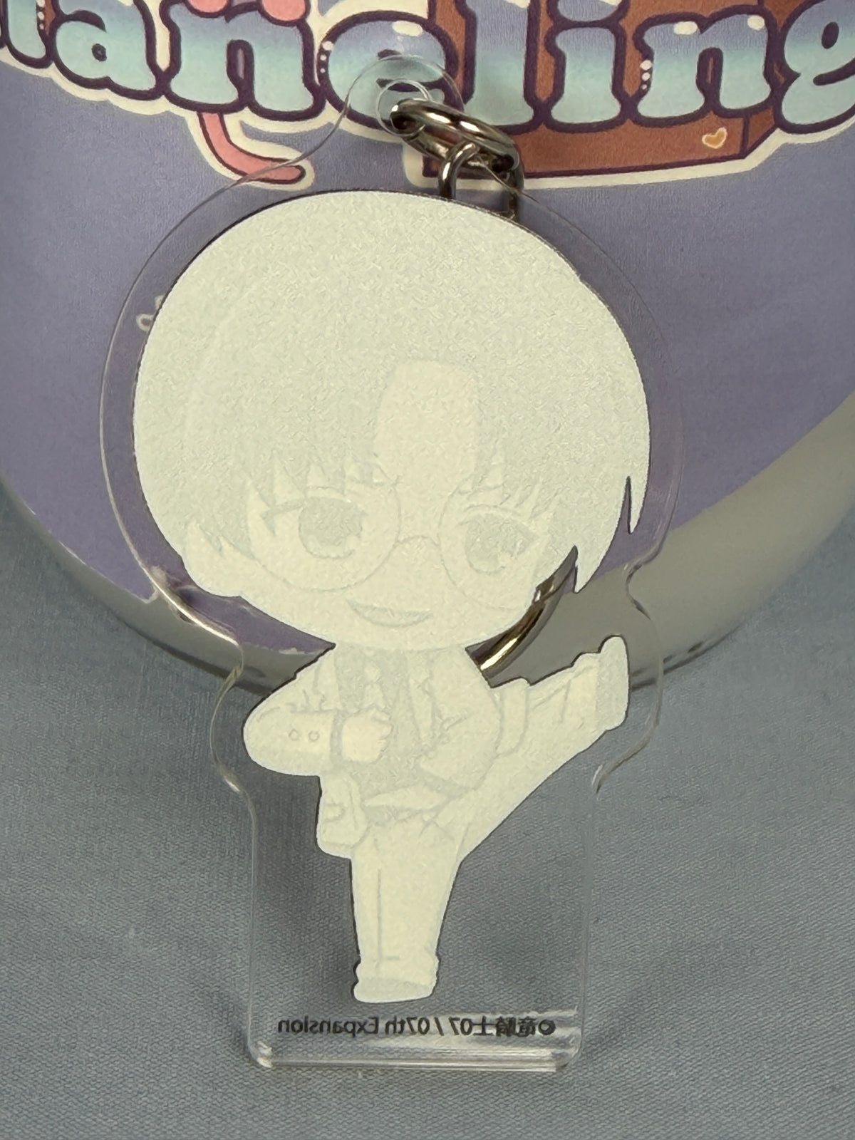 George Ushiromiya Acrylic Keychain Umineko When They Cry