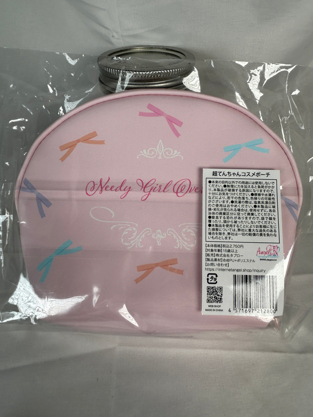 KAngel Cosmetic Makeup Pouch Needy Streamer Overload Popup