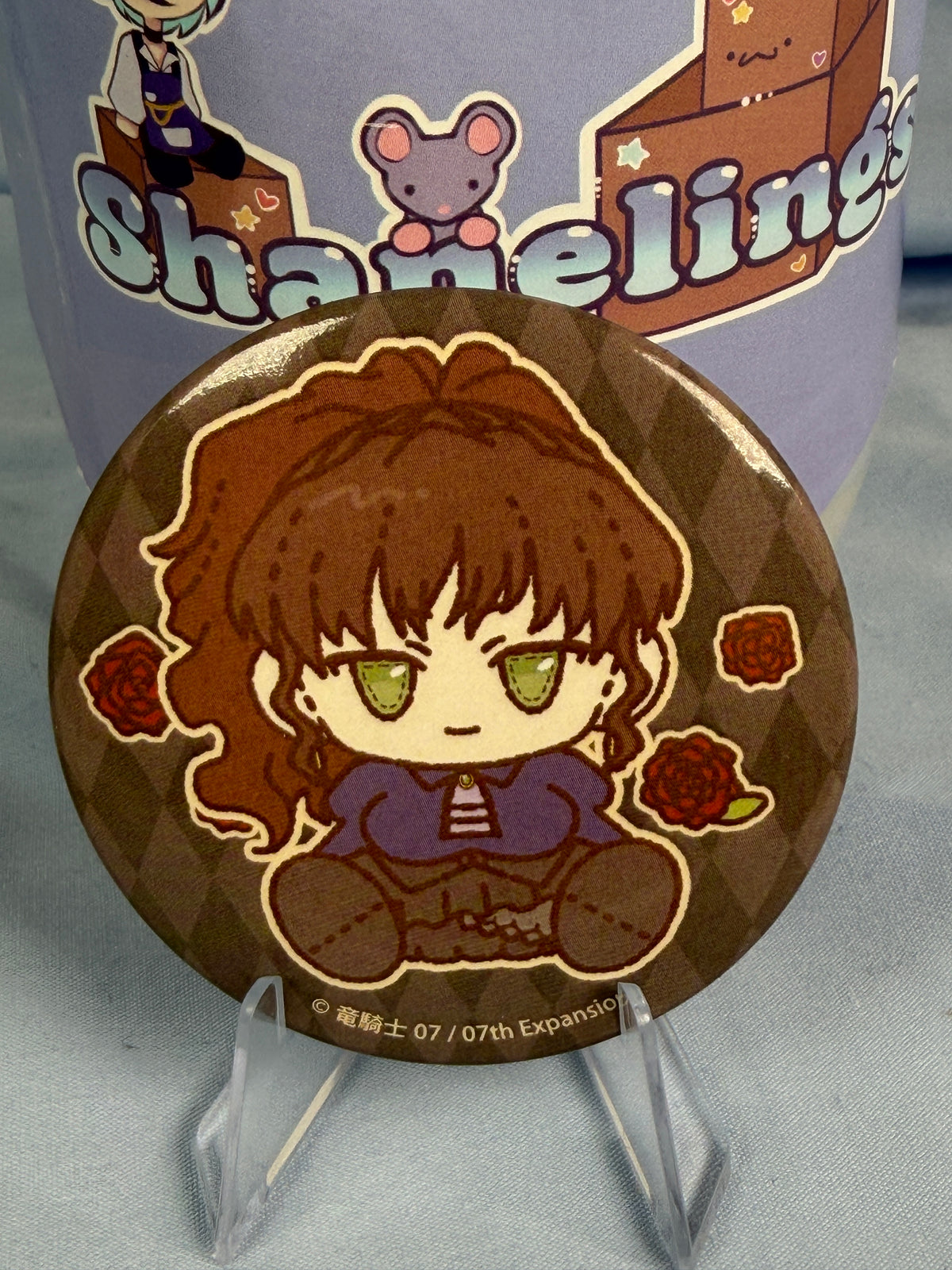 Natsuhi Ushiromiya Chibi Can Badge Umineko When They Cry EEO Popup