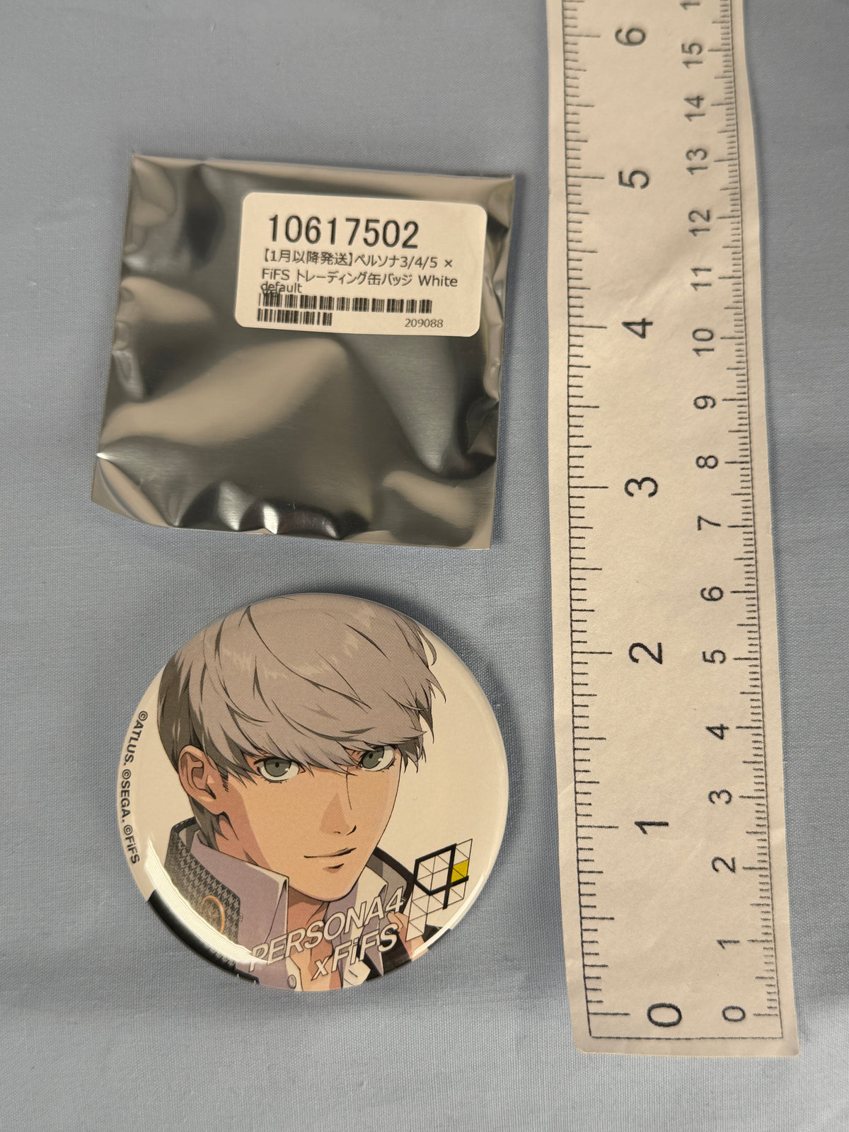 Yu Narukami FiFs Can Badge Pin Persona 4 Golden Pop Up Store