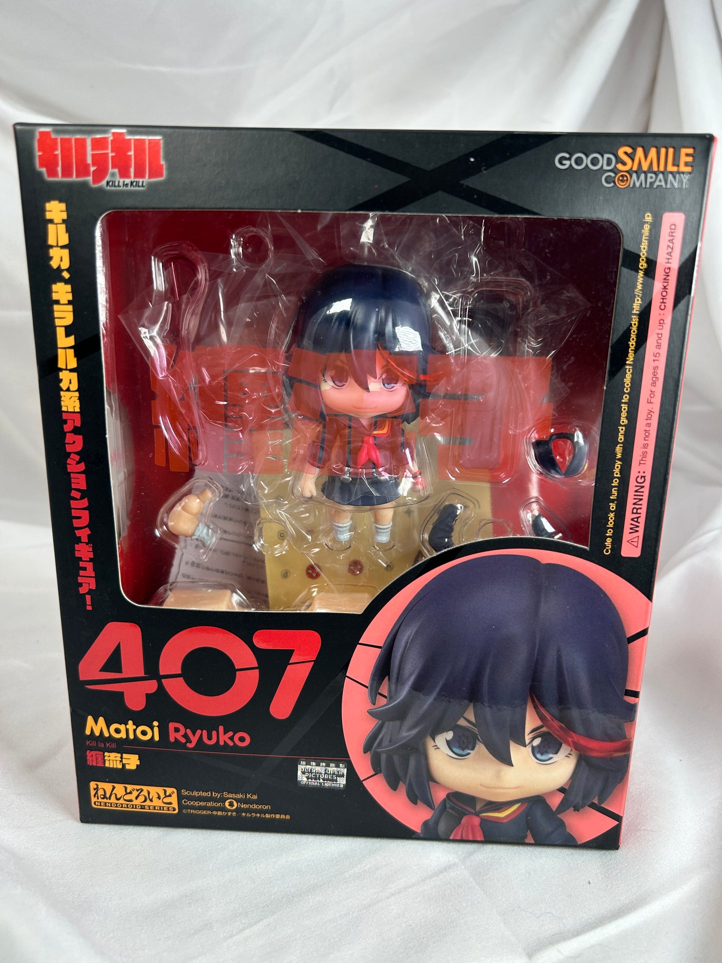 Matoi Ryuko Nendoroid Figure 407 Kill La Kill Goodsmilecompany