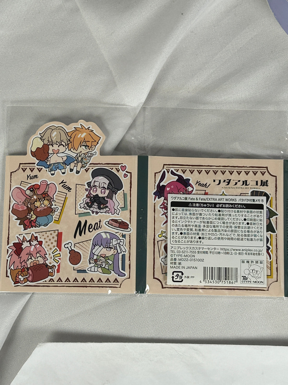 Fate Extra Stickynote Memo Pads Wada Arco Exhibiton