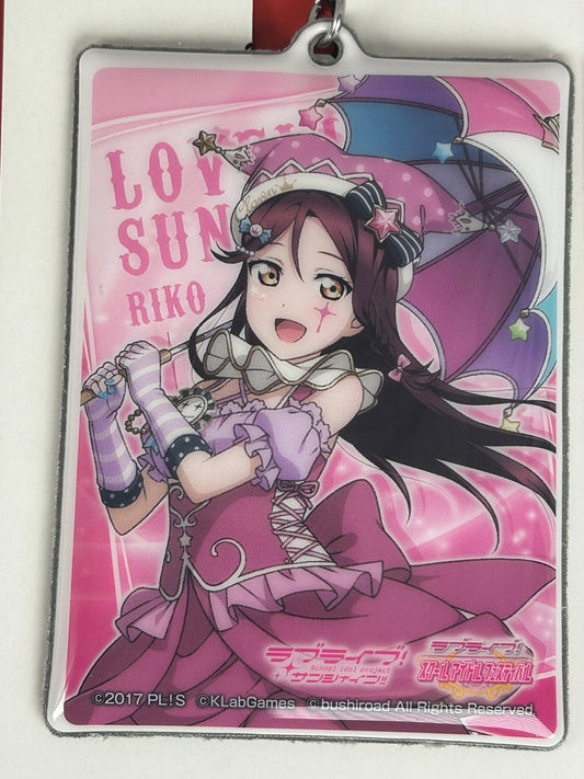 Riko Sakurauchi Plastic Bubble Keychain Love Live Sunshine