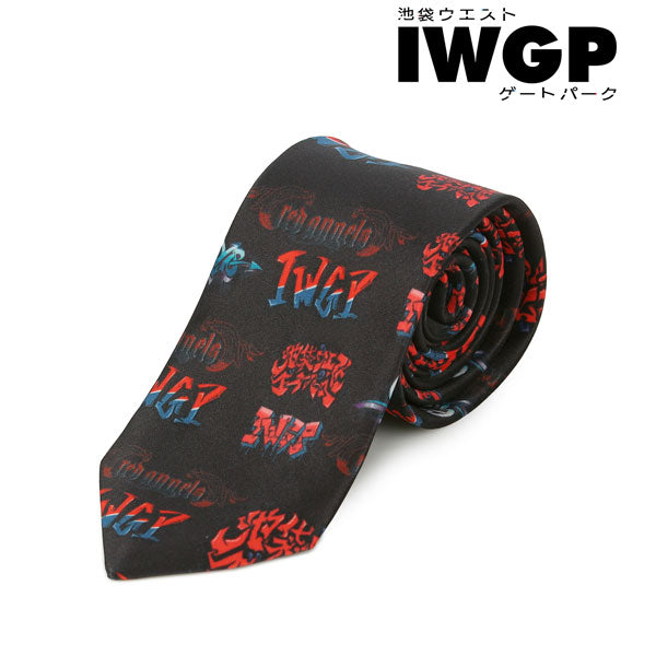 Ikebukuro West Gate Park Tie arma bianca