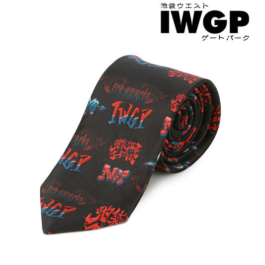 Ikebukuro West Gate Park Tie arma bianca